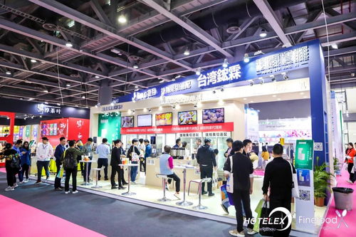 赋能智慧新食尚，共绘未来新蓝图——第五届广州国际酒店用品及餐饮博览会展商风采聚焦