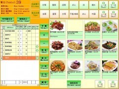 酒店餐饮管理系统的智能化升级 从客户管理到高效运营